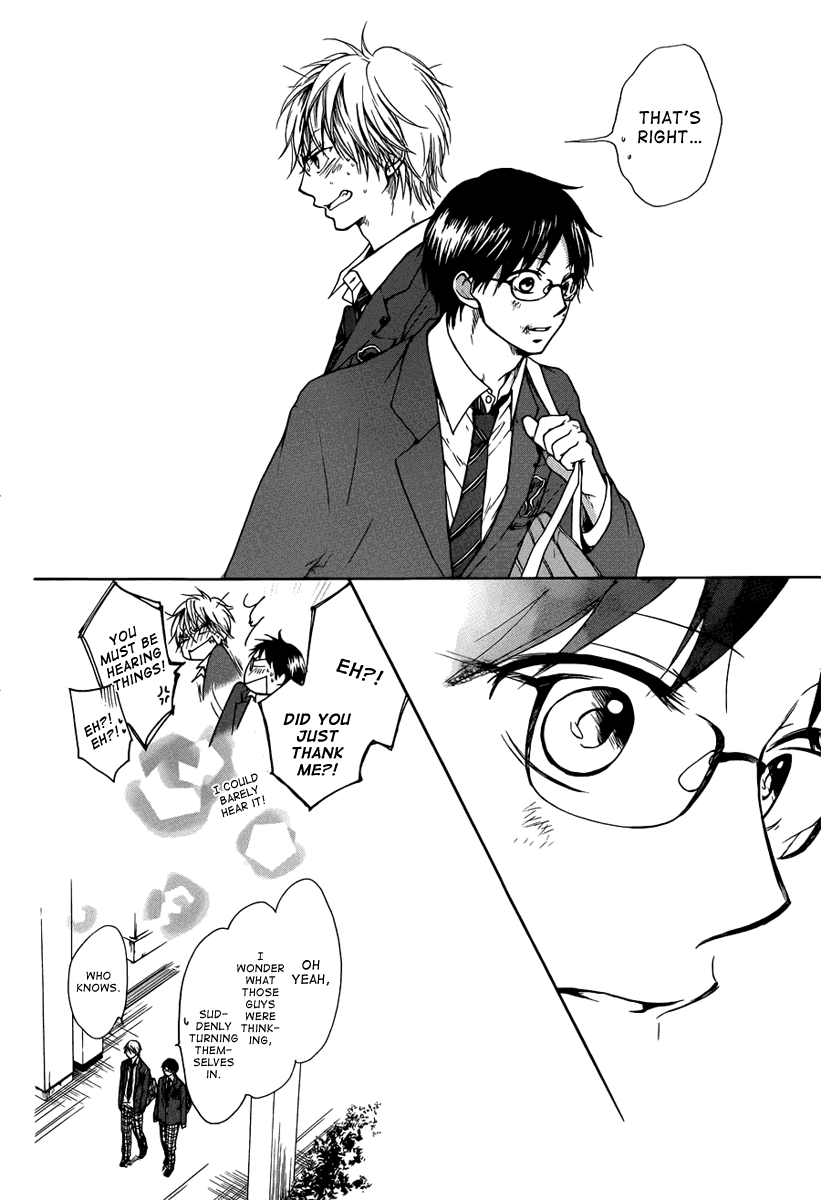 Kono Oto Tomare!, Chapter 1 image 75